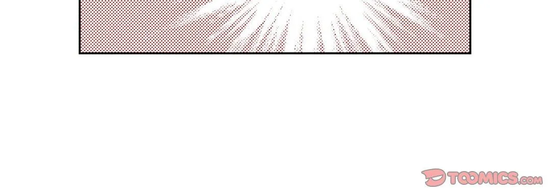 献给心脏 第80话 第84页