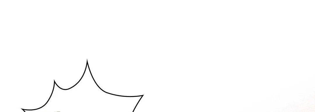 献给心脏 第80话 第157页
