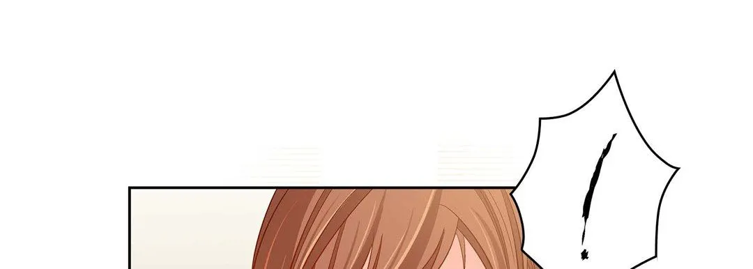 献给心脏 第80话 第121页