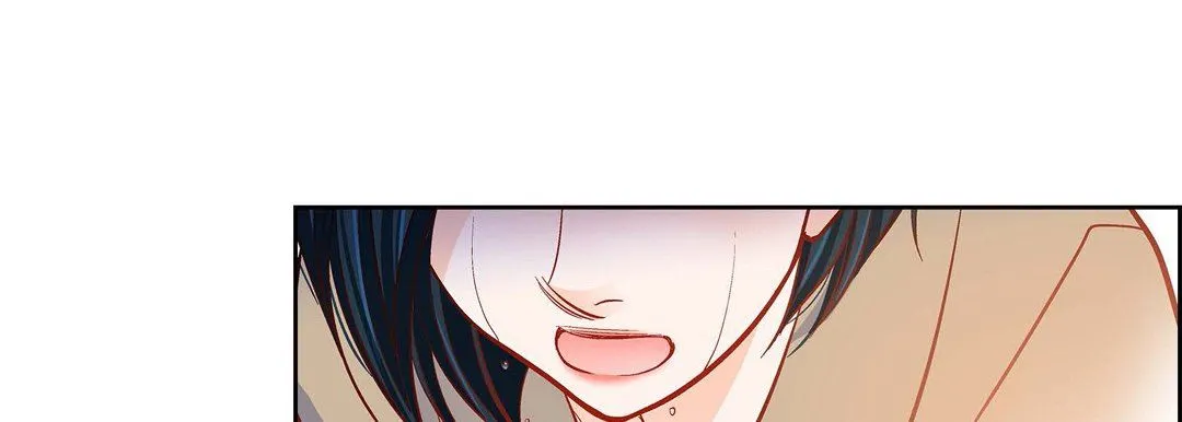 献给心脏 第80话 第217页