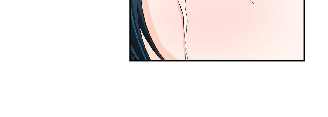 献给心脏 第80话 第24页