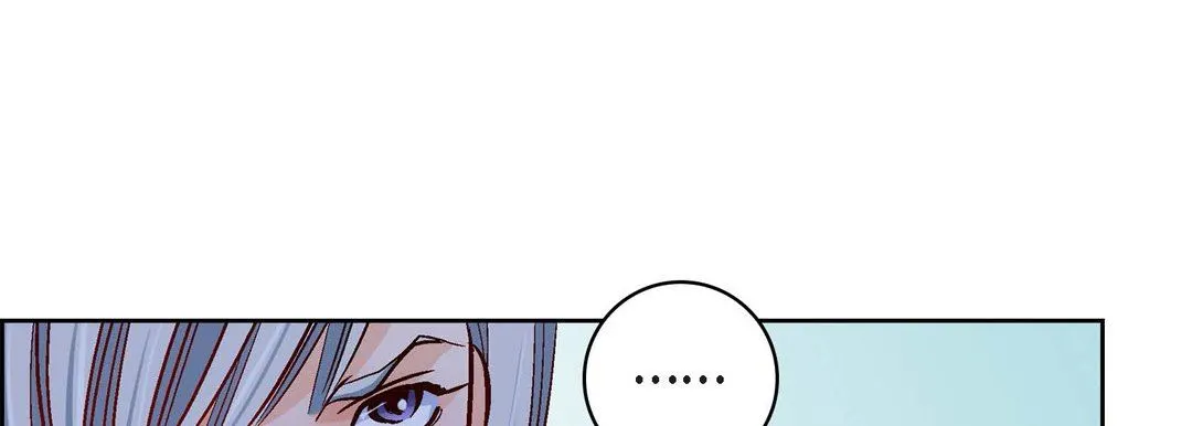献给心脏 第80话 第37页