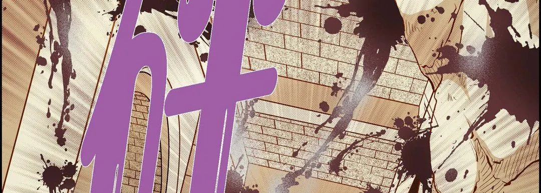 献给心脏 第80话 第202页