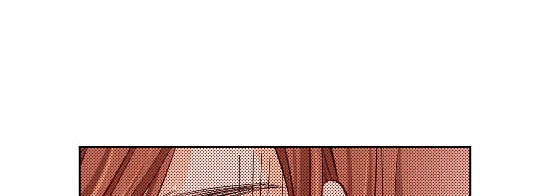 献给心脏 第80话 第81页