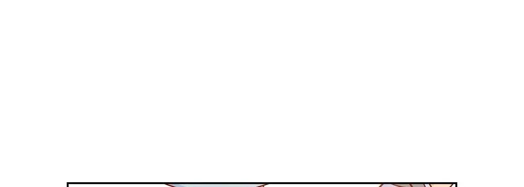献给心脏 第80话 第61页