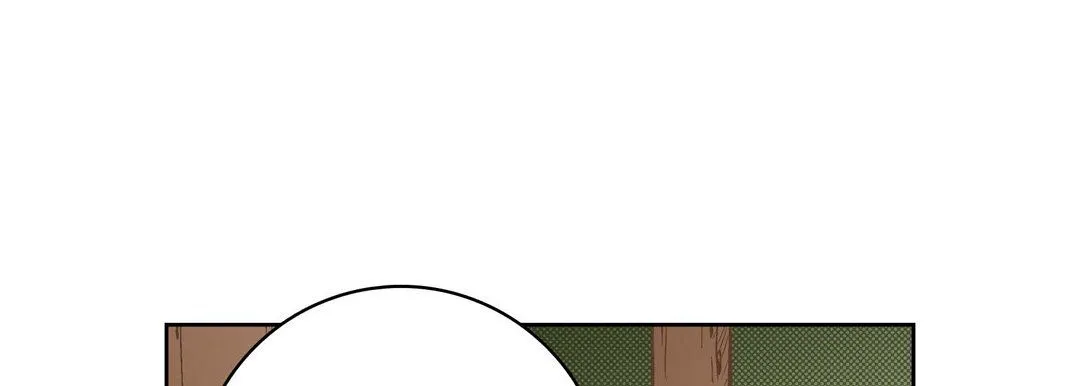 献给心脏 第24话 第152页