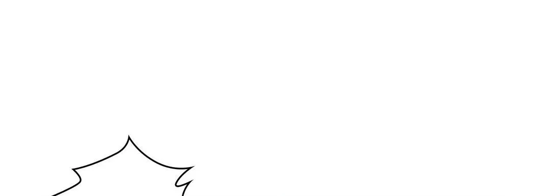 献给心脏 第24话 第41页