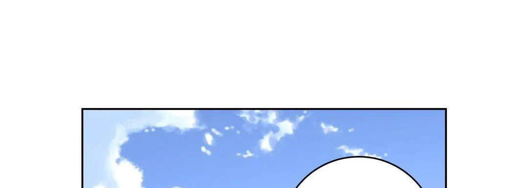 献给心脏 第24话 第9页