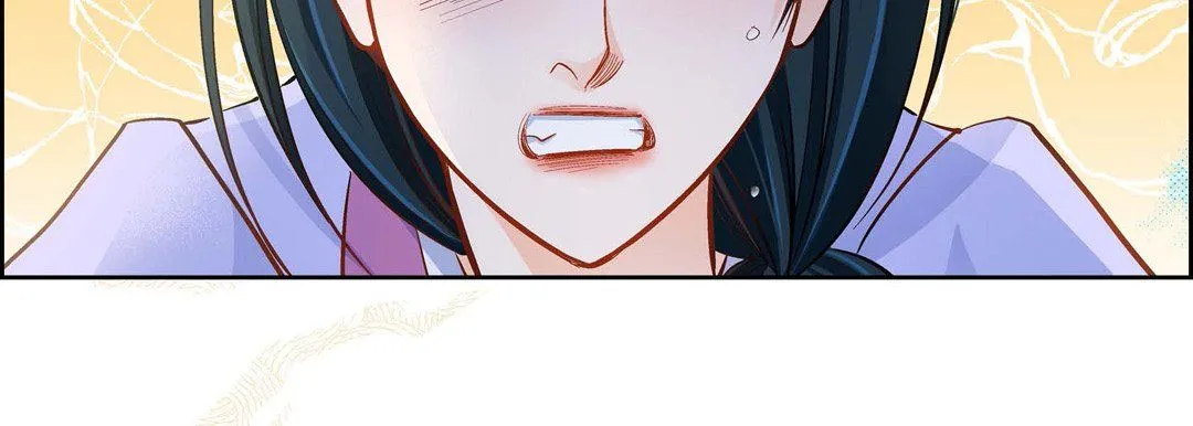 献给心脏 第43话 第147页