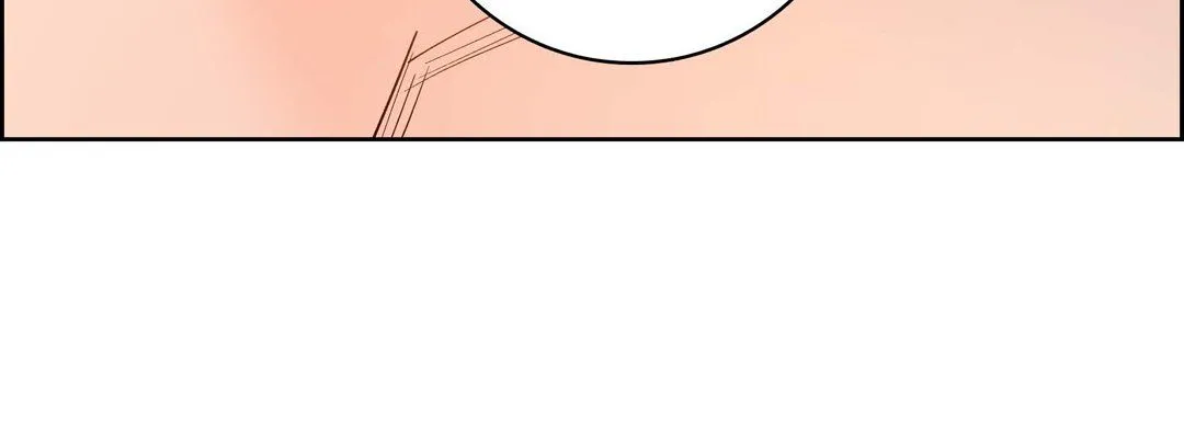 献给心脏 第43话 第48页