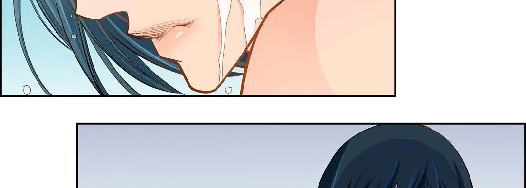 献给心脏 第43话 第74页