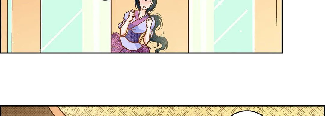 献给心脏 第43话 第102页