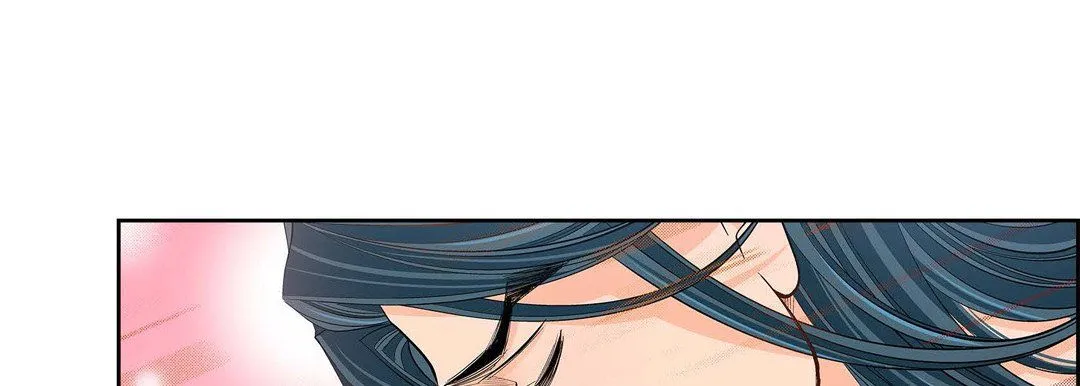 献给心脏 第43话 第65页