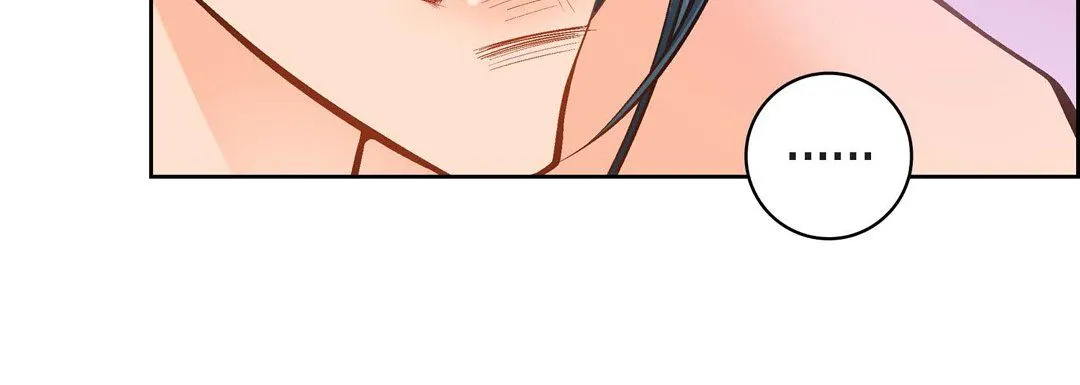 献给心脏 第43话 第44页