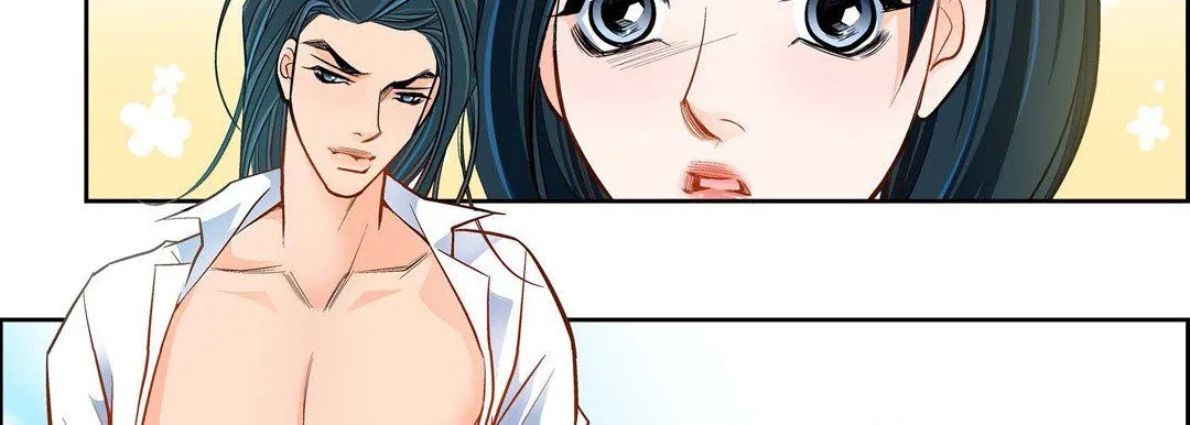 献给心脏 第43话 第122页