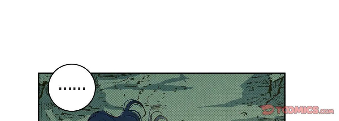 献给心脏 第43话 第57页
