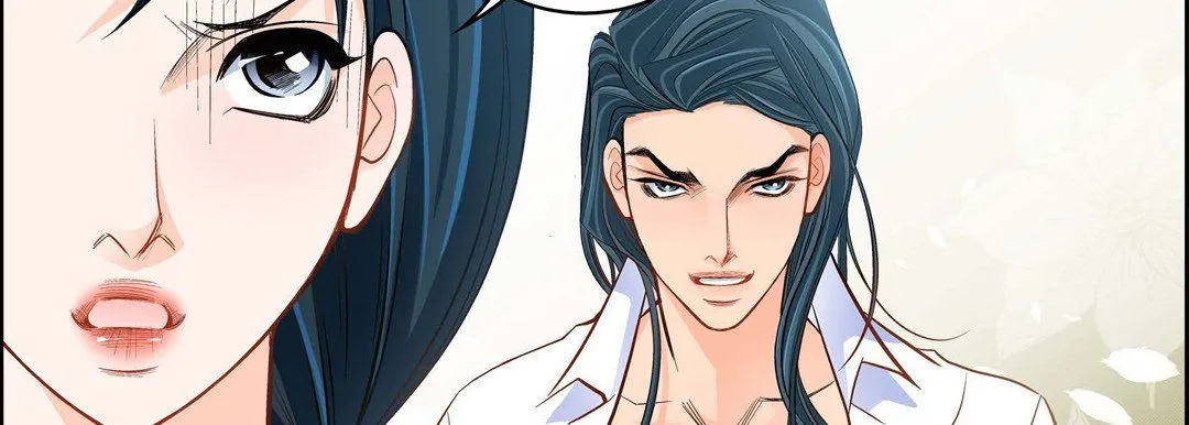 献给心脏 第43话 第130页