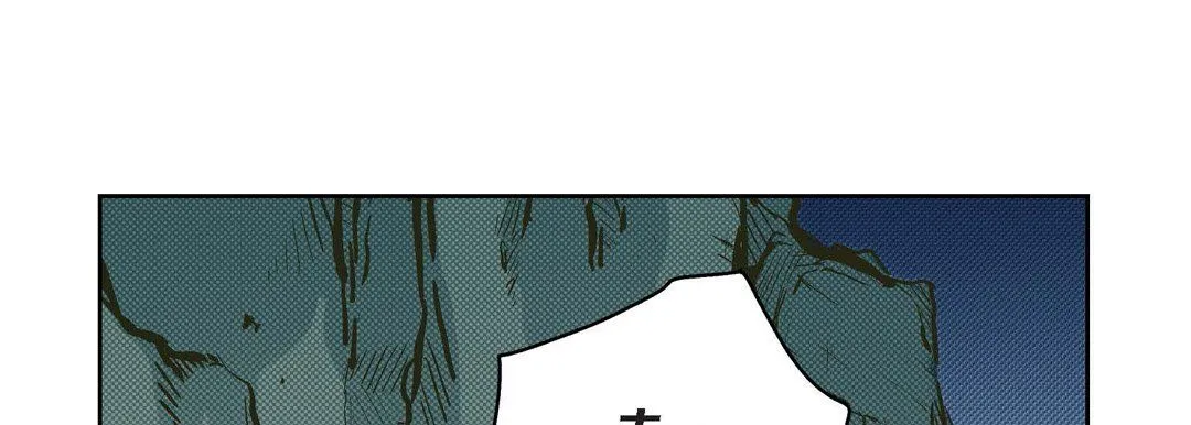 献给心脏 第43话 第25页