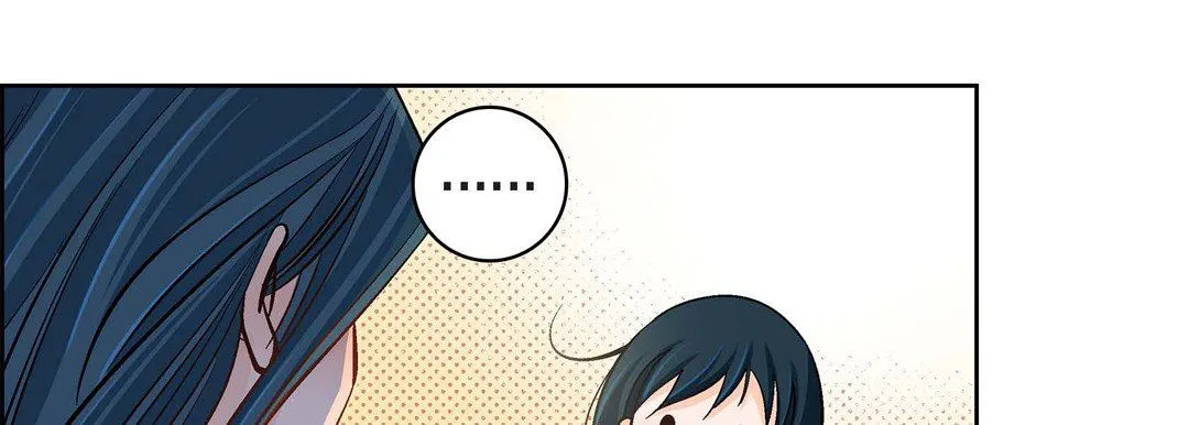 献给心脏 第43话 第133页