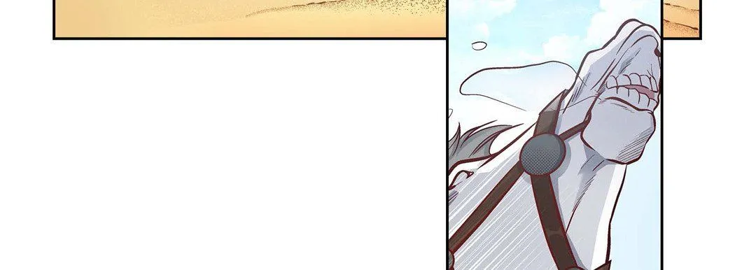 献给心脏 第28话 第63页