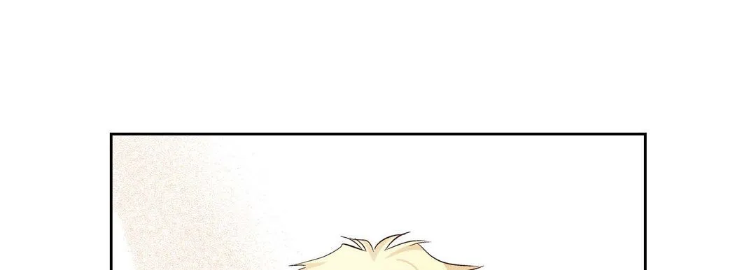 献给心脏 第28话 第53页