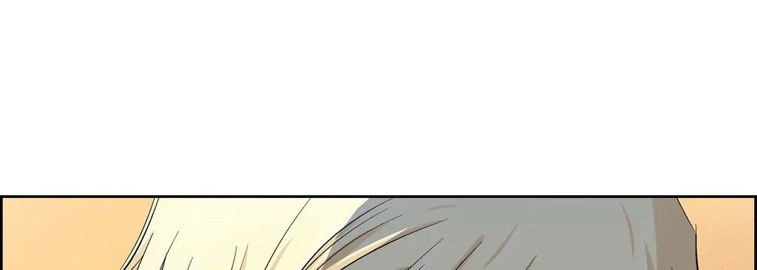 献给心脏 第28话 第13页