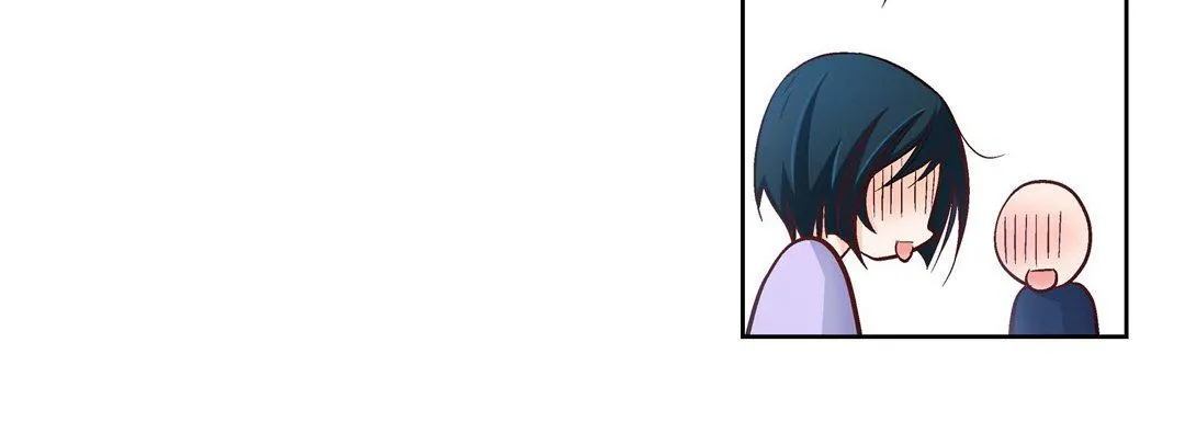 献给心脏 第28话 第84页