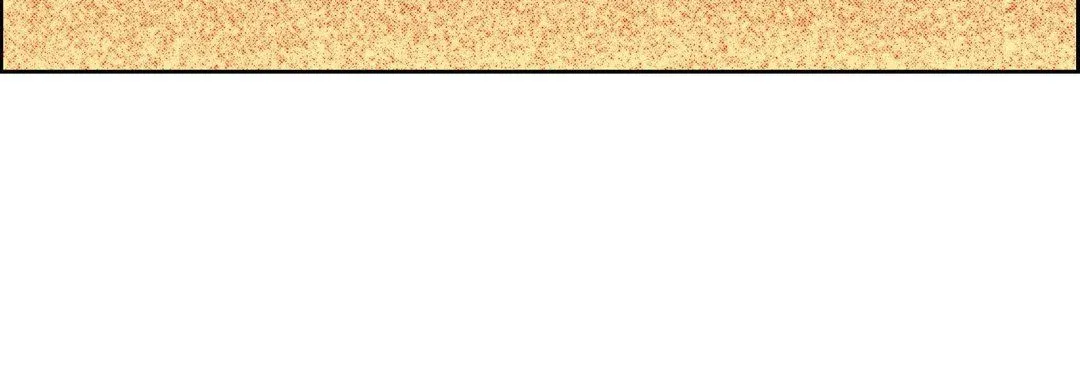 献给心脏 第28话 第144页