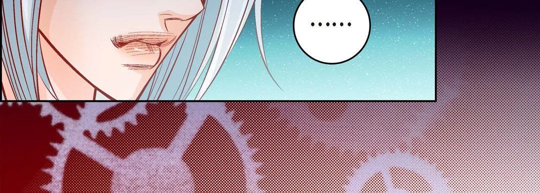 献给心脏 第28话 第138页