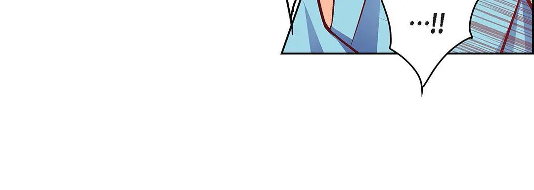 献给心脏 第92话 第96页