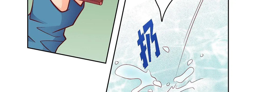 献给心脏 第92话 第31页