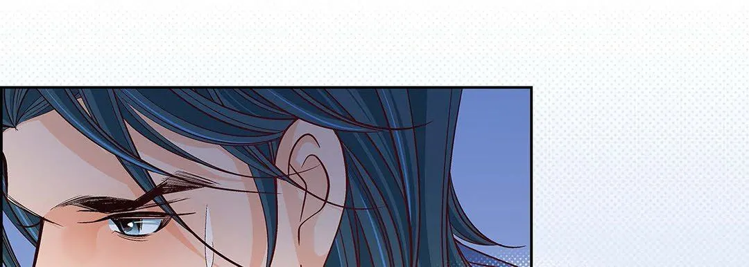 献给心脏 第92话 第42页