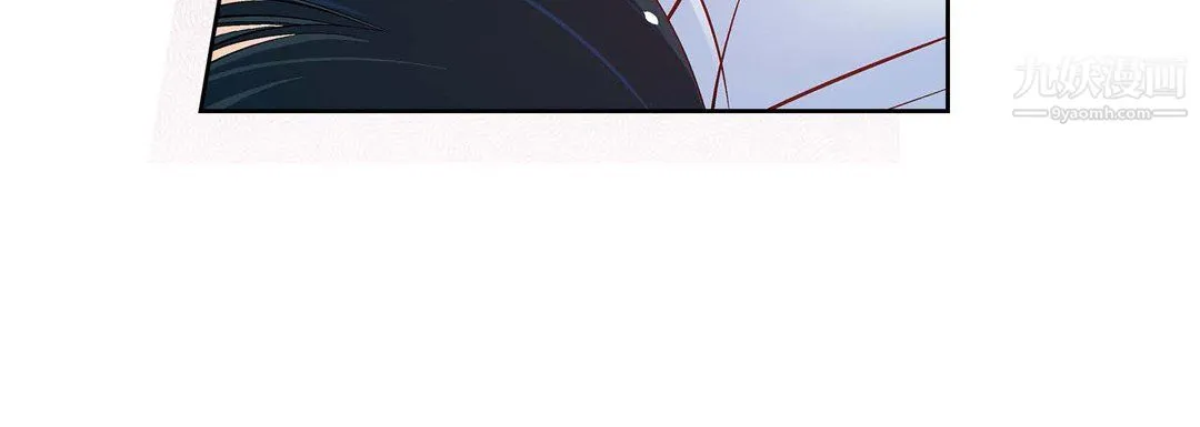 献给心脏 第53话 第32页