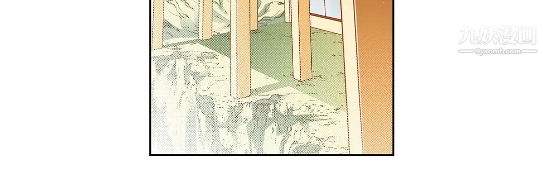 献给心脏 第53话 第64页