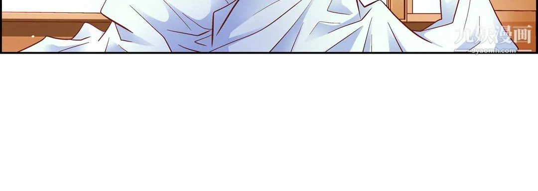献给心脏 第53话 第128页