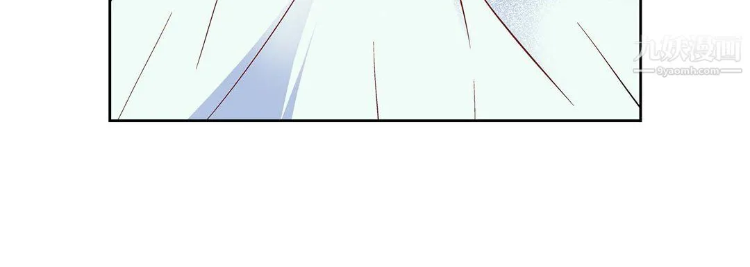 献给心脏 第53话 第12页