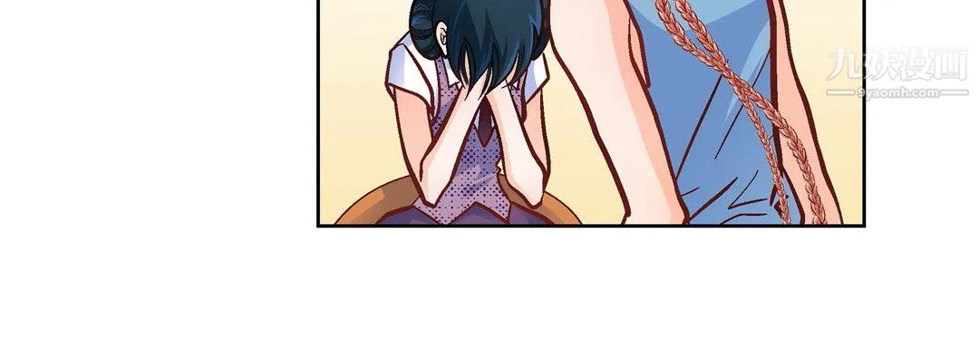 献给心脏 第55话 第128页