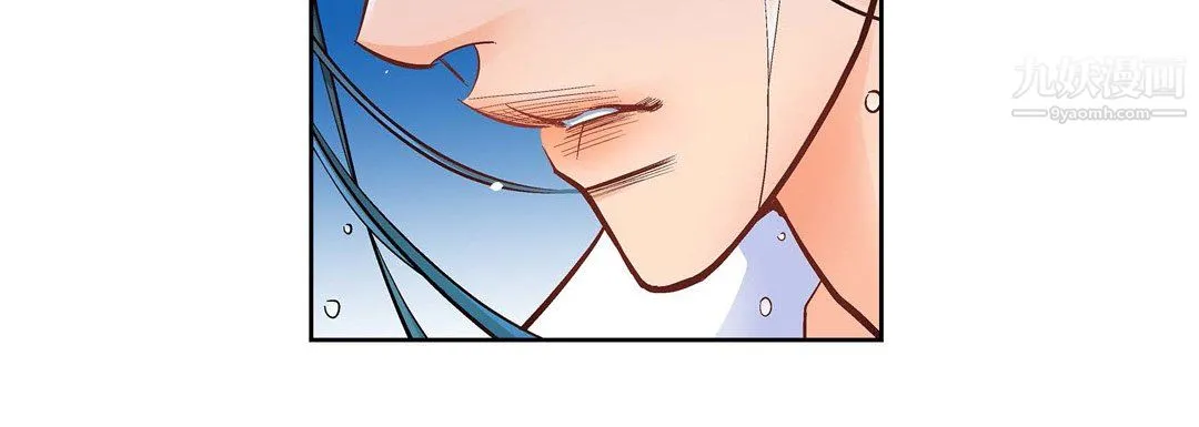 献给心脏 第55话 第156页