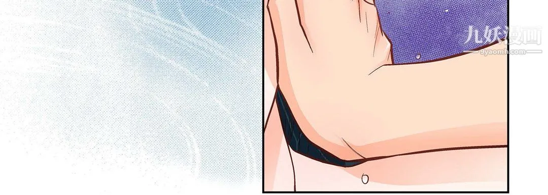 献给心脏 第55话 第159页