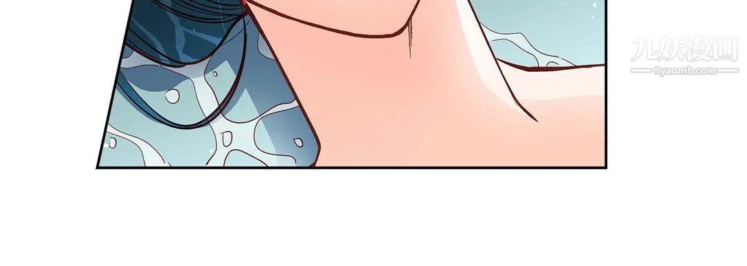 献给心脏 第55话 第192页