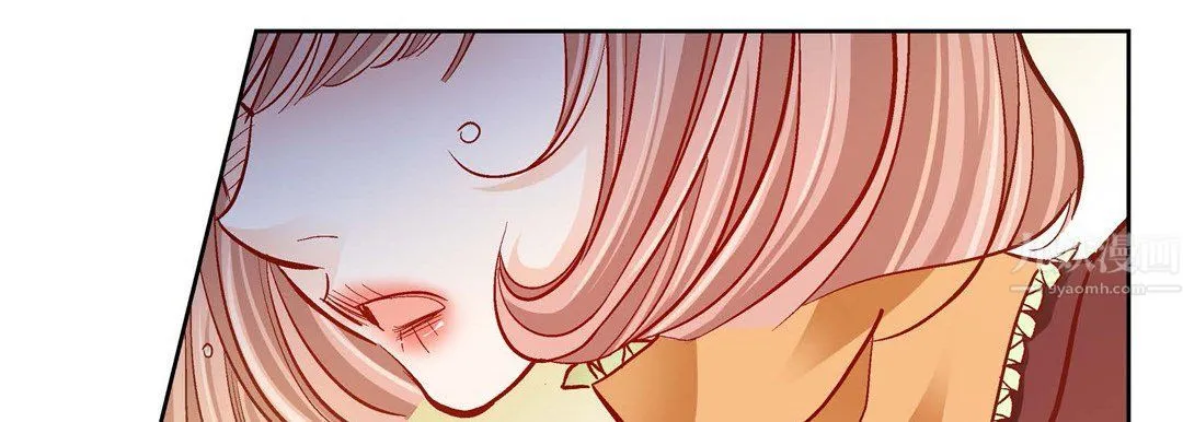 献给心脏 第67话 第67页