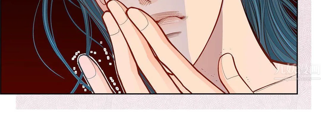 献给心脏 第67话 第147页