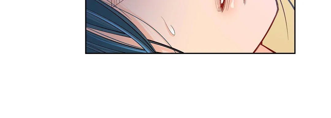 献给心脏 第67话 第120页