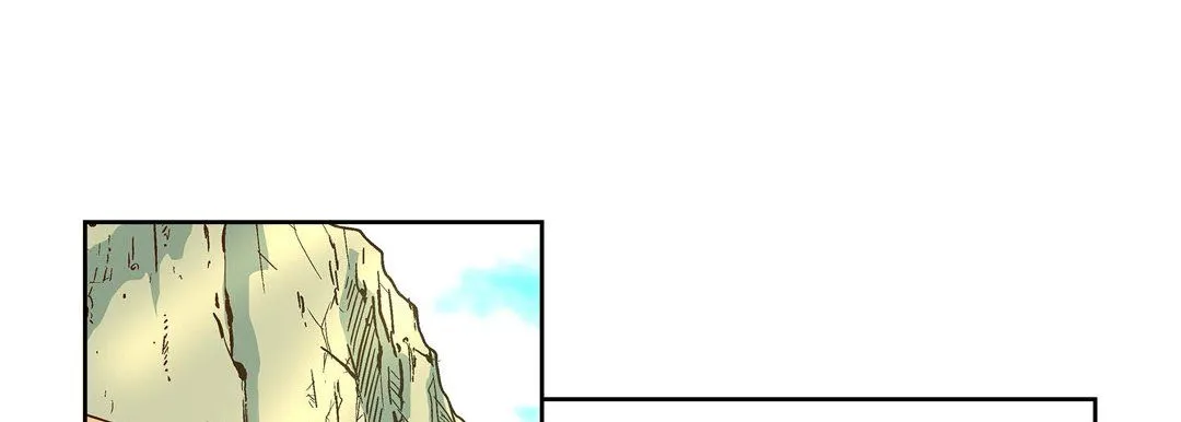 献给心脏 第67话 第133页