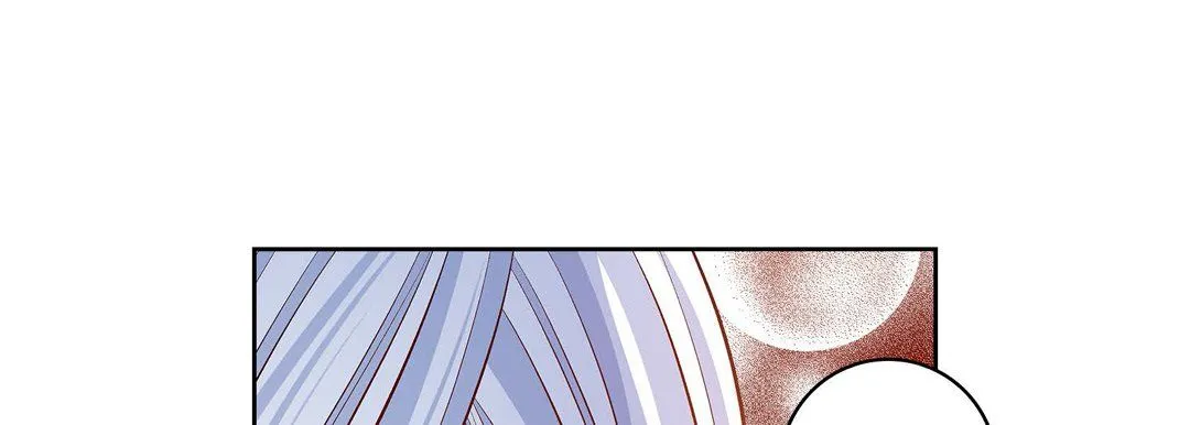 献给心脏 第67话 第73页