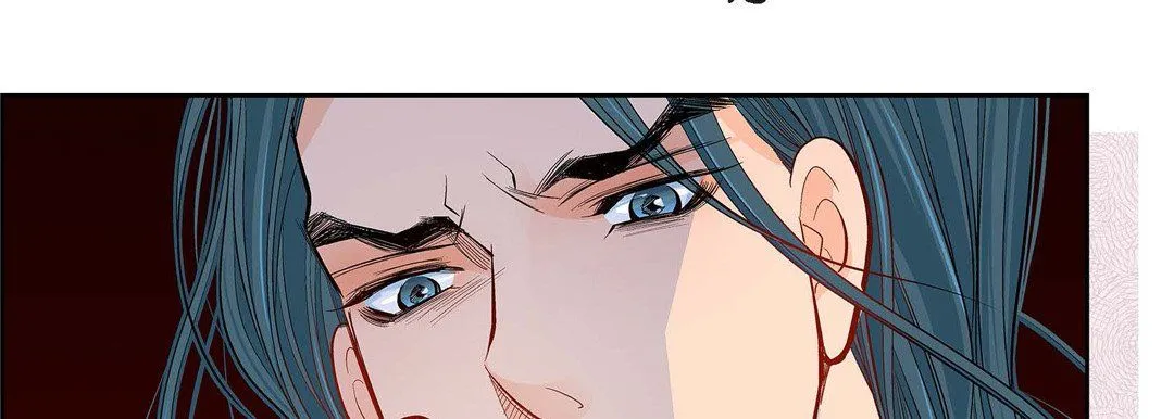 献给心脏 第67话 第146页