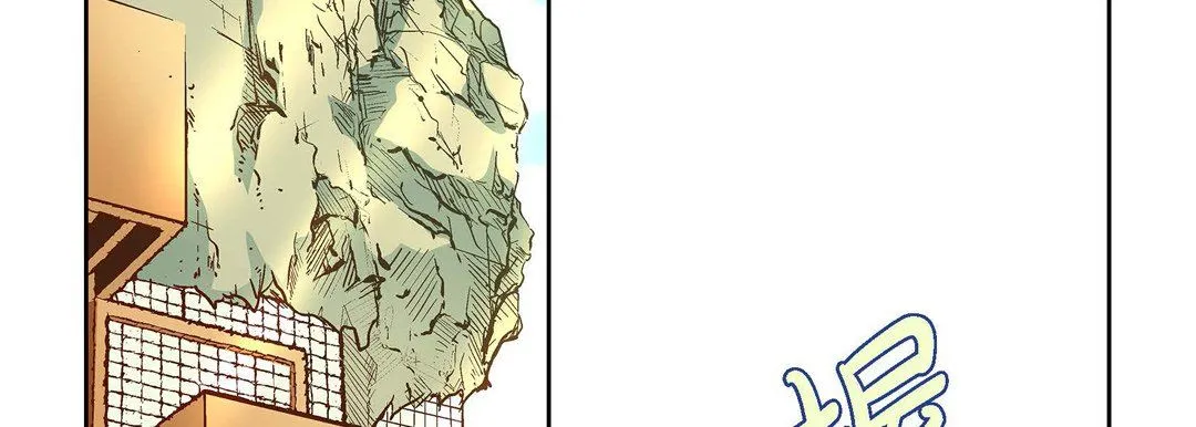 献给心脏 第67话 第134页