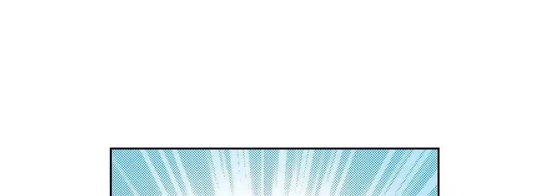 献给心脏 第67话 第149页