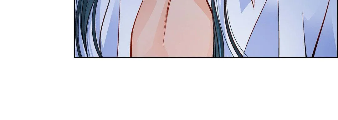 献给心脏 第46话 第24页