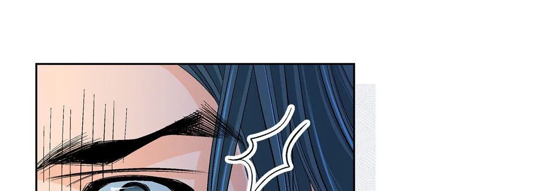 献给心脏 第46话 第25页